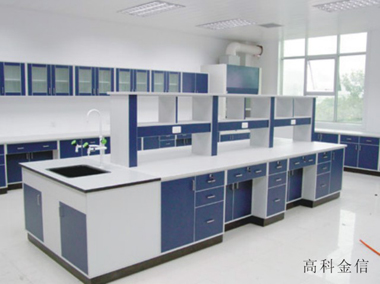 Central laboratory