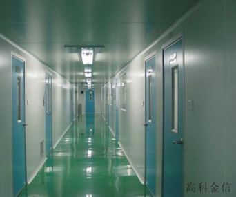 洁净走廊