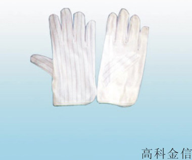 Anti-static Gloves