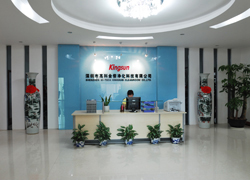 高科金信净化科技公司前台图片