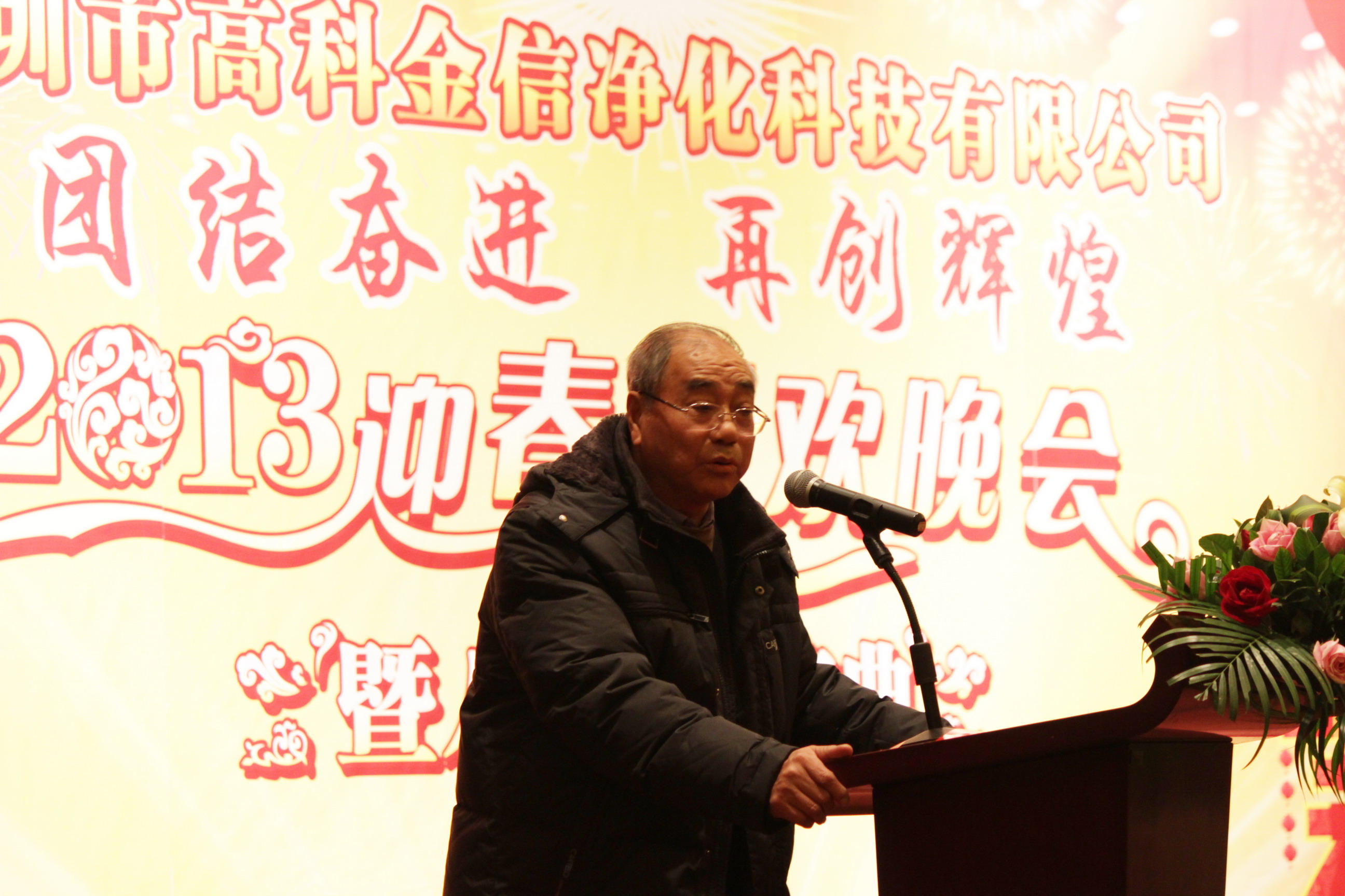 4_缩小大小